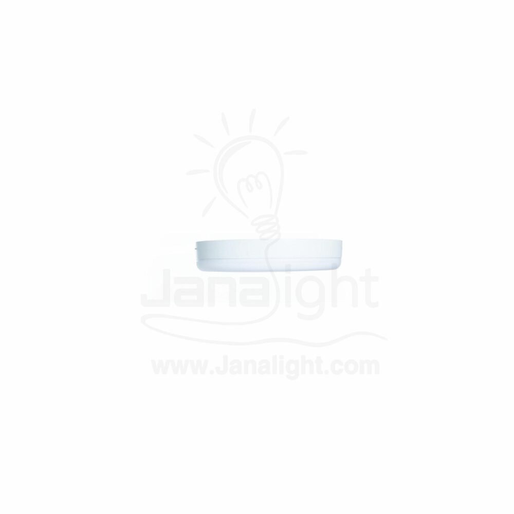 panel spotlight 40 watt warm